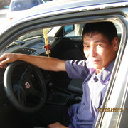  ,   Nurzhan, 45 ,   