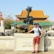  ,   Alexey, 45 ,   c 