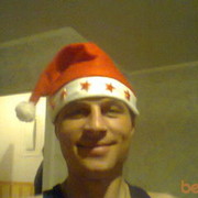 ���������� ������, ���� ������� ������, 46 ���, ������������ 