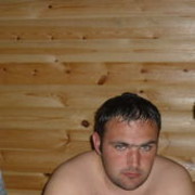 ���������� �����, ���� ������� ��������, 39 ���, ������������ ��� ������