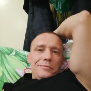 ���������� ����-���������, ���� ������� ����, 45 ���, ������������ ��� ����� � ���������, c�������� ���������