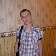  ,   DENIS, 43 ,   ,   , c 