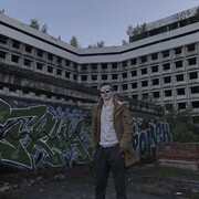 ���������� ����, ���� ������� ������, 28 ���, ������������ ��� ������, ����� � ���������