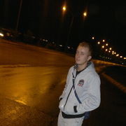 ���������� �������, ���� ������� Serik, 36 ���, ������������ ��� ������, ����� � ���������, c�������� ���������