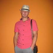 ���������� �����-���������, ���� ������� ������, 38 ���, ������������ ��� ������, ����� � ���������, c�������� ���������