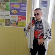  -,   Roman, 30 ,   ,   , c , 