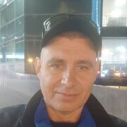 ���������� ������-��-����, ���� ������� �������, 45 ���, ������������ ��� ������, ����� � ���������, c�������� ���������