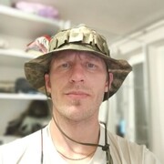 ���������� �����, ���� ������� ����, 39 ���, ������������ 