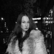 ���������� ������, ���� ������� ����� ����, 28 ���, ������������ ��� ������, ����� � ���������