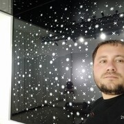 ���������� �������, ���� ������� �����, 39 ���, ������������ ��� ������, ����� � ���������, c�������� ���������