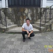 ���������� �����, ���� ������� ����, 32 ����, ������������ ��� ������