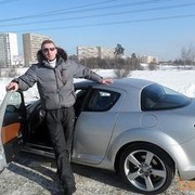 ���������� ����������, ���� ������� ������, 44 ����, ������������ ��� ������, ����� � ���������, c�������� ���������