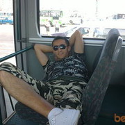 ���������� ����, ���� ������� �����, 38 ���, ������������ ��� ������