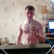 ���������� �����������, ���� ������� ����, 28 ���, ������������ ��� ������, ����� � ���������, c�������� ���������