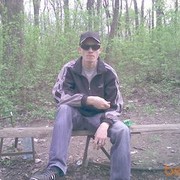  ,   Demon, 39 ,   