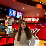 ���������� ���������, �����