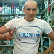  ,   KrishTigo, 56 ,   ,   , c , 