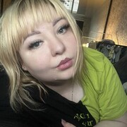  ,  , 30