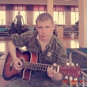 ���������� ������, ���� ������� �������, 33 ����, ������������ ��� ������, ����� � ���������, c�������� ���������