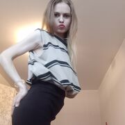  -,   , 29 ,   ,   