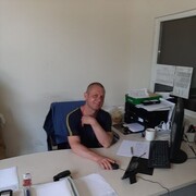 ���������� ��������, ���� ������� ��������, 44 ����, ������������ ��� ����� � ���������, c�������� ���������