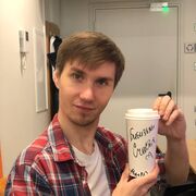 ���������� �������������, ���� ������� �������, 28 ���, ������������ ��� ������, ����� � ���������, c�������� ���������, ���������