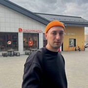 ���������� �����-���������, ���� ������� �������, 32 ����, ������������ ��� ������, ����� � ���������