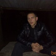 ���������� ����, ���� ������� ����, 38 ���, ������������ ��� ������