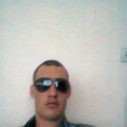 ���������� �������, ���� ������� ����, 39 ���, ������������ ��� ������, ����� � ���������, c�������� ���������, ���������