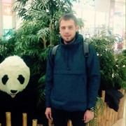 ���������� ������, ���� ������� �������, 32 ����, ������������ ��� ������, ����� � ���������, c�������� ���������