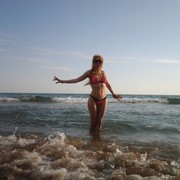 ���������� �����������, ���� ������� Nata, 38 ���, ������������ ��� ������, ����� � ���������, c�������� ���������