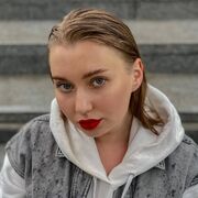 ���������� ����������, �����