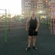 ���������� ���������, ���� ������� �����, 45 ���, ������������ ��� ����� � ���������, c�������� ���������