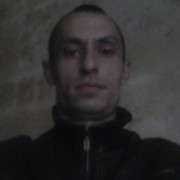  ,   89110729242, 39 ,   