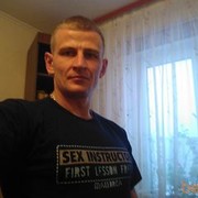 ���������� �������, ���� ������� ������, 43 ����, ������������ ��� ������