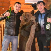 ���������� ���������� �����, ���� ������� �����, 39 ���, ������������ 