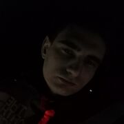 ���������� ���������, ���� ������� �����, 26 ���, ������������ ��� ������, ����� � ���������