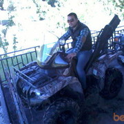 ���������� ����, ���� ������� Araz, 42 ����, ������������ ��� ������, ����� � ���������, c�������� ���������