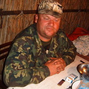 ���������� ���������, ���� ������� ����, 53 ����, ������������ ��� ������, ����� � ���������, c�������� ���������