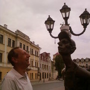 ���������� �����, ���� ������� ����, 45 ���, ������������ ��� ������