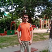 ���������� �������, ������� �����, 45