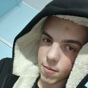 ���������� �����������, ���� ����� �������, 20 ���, ������������ ��� ������