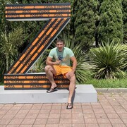 ���������� �����������, ���� ������� ����, 35 ���, ������������ ��� ������, ����� � ���������