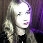 ���������� ���������, ��������