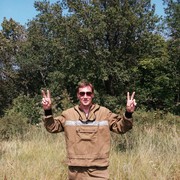 ���������� ������, ���� ������� ������, 51 ���, ������������ 