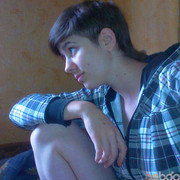 ���������� �������, ���� ������� Kery29, 31 ���, ������������ ��� ������, ����� � ���������, c�������� ���������