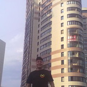  ,   Sergey, 43 ,   