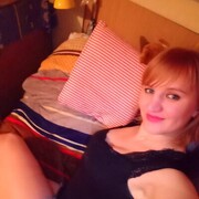  ,   Diana, 32 ,     , c , 