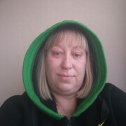 ���������� �������, ���� ������� ����, 44 ����, ������������ ��� ������, ����� � ���������