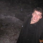 ���������� ���������, ���� ������� DENIS, 45 ���, ������������ ��� ������